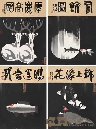 韩书力 2004年作 花鸟 四屏 61×45cm×4